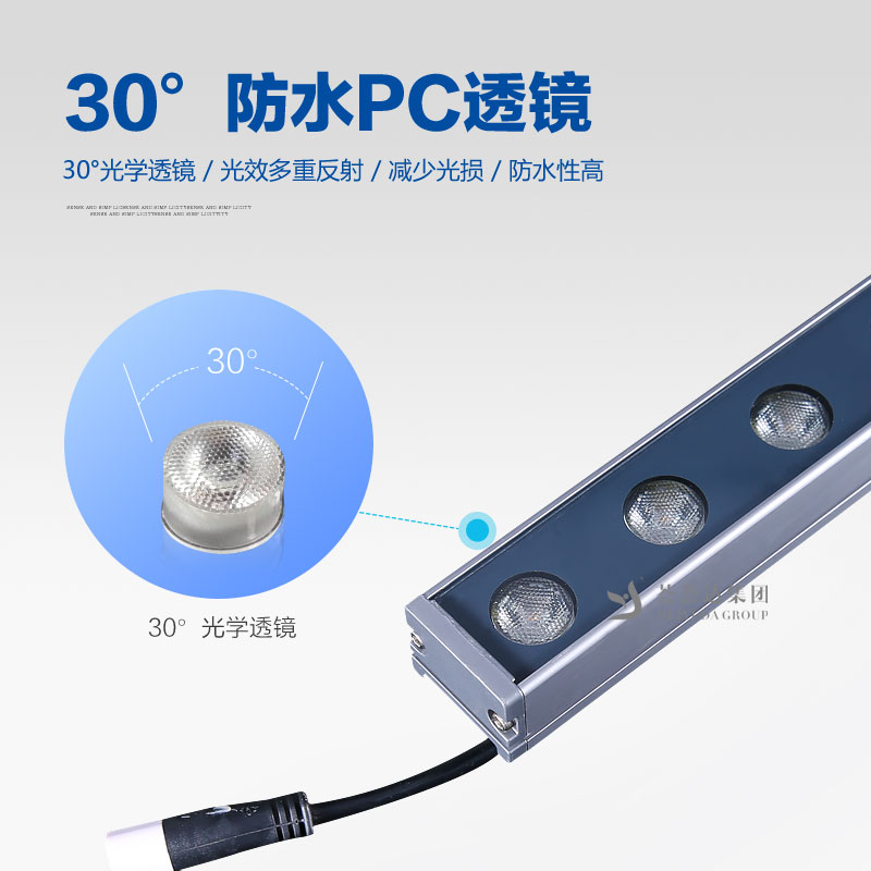 利来w66官网(中国区)_利来集团