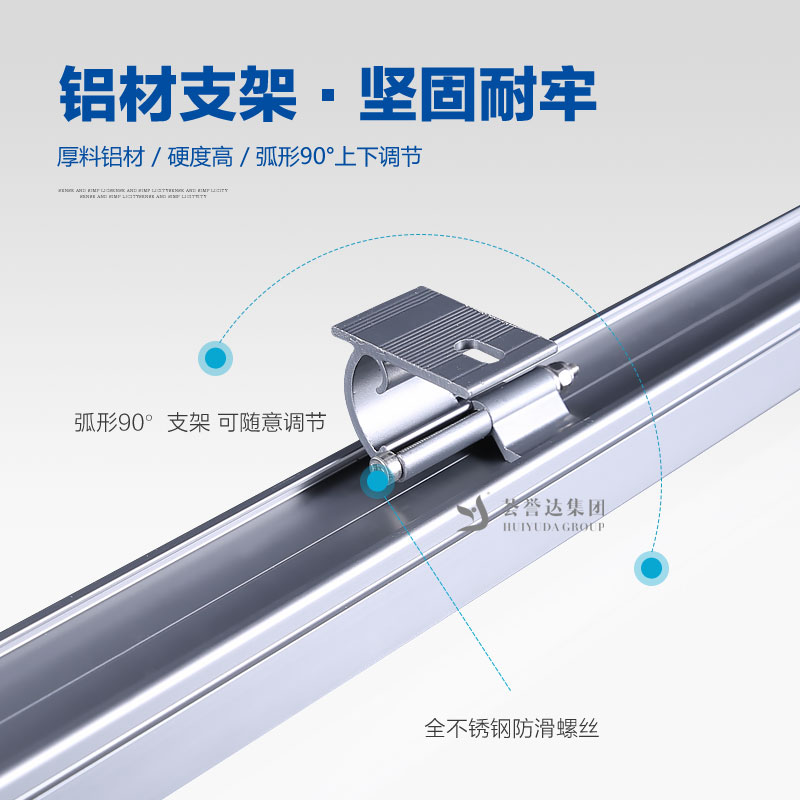 利来w66官网(中国区)_利来集团