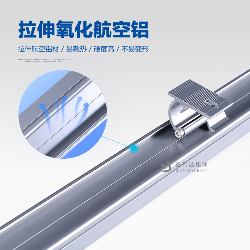 利来w66官网(中国区)_利来集团