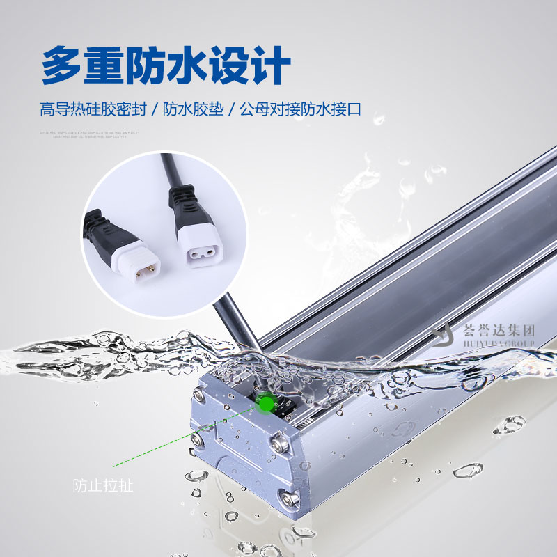 利来w66官网(中国区)_利来集团