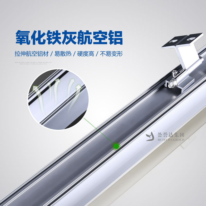 利来w66官网(中国区)_利来集团