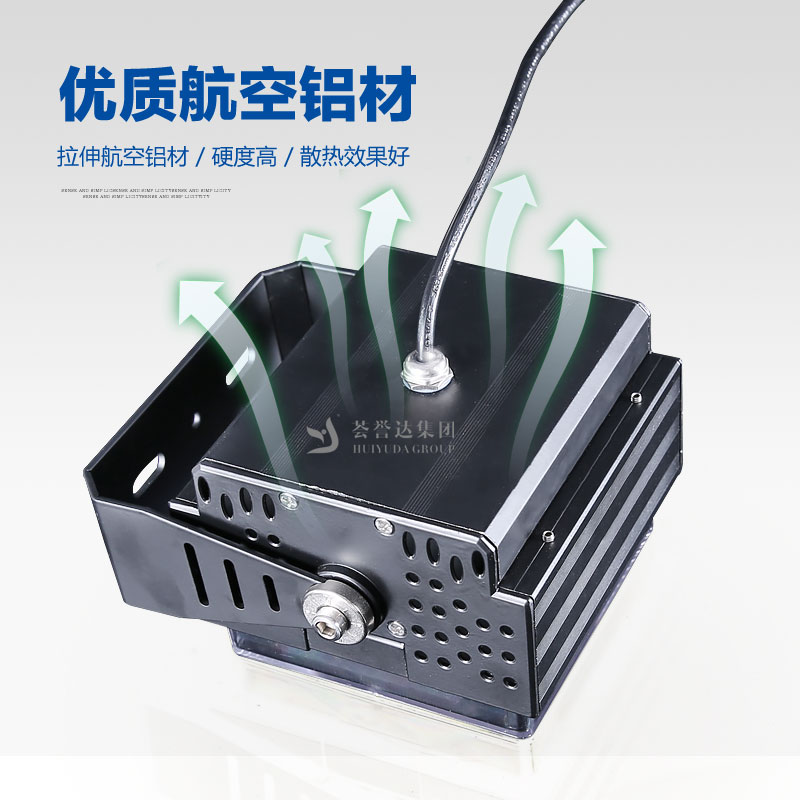 利来w66官网(中国区)_利来集团