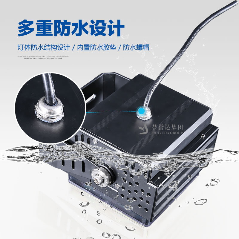 利来w66官网(中国区)_利来集团