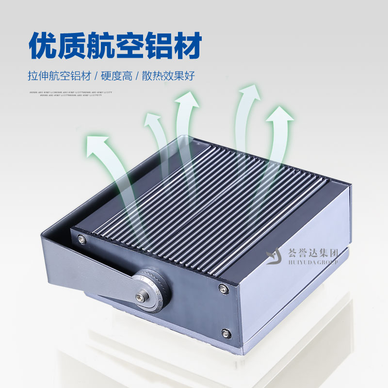 利来w66官网(中国区)_利来集团