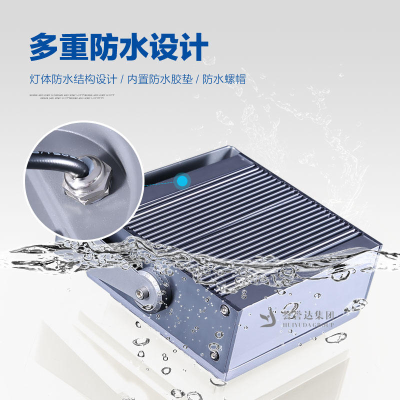 利来w66官网(中国区)_利来集团