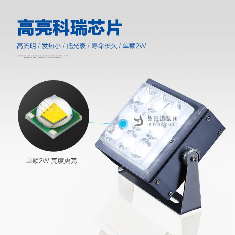 利来w66官网(中国区)_利来集团