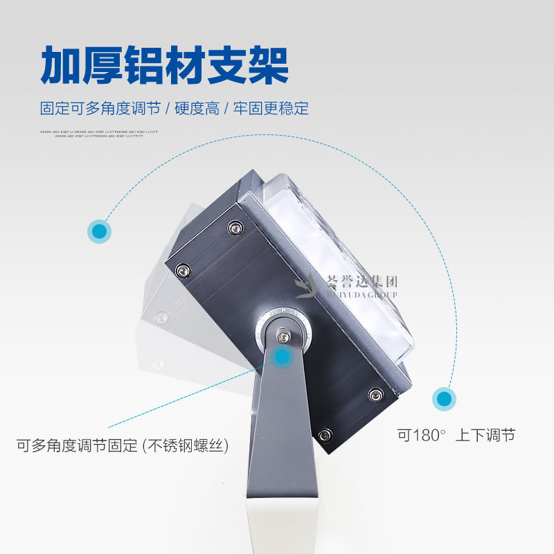 利来w66官网(中国区)_利来集团