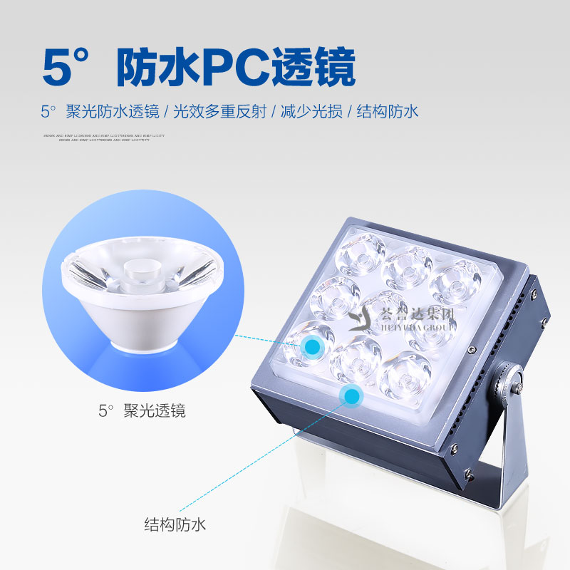 利来w66官网(中国区)_利来集团