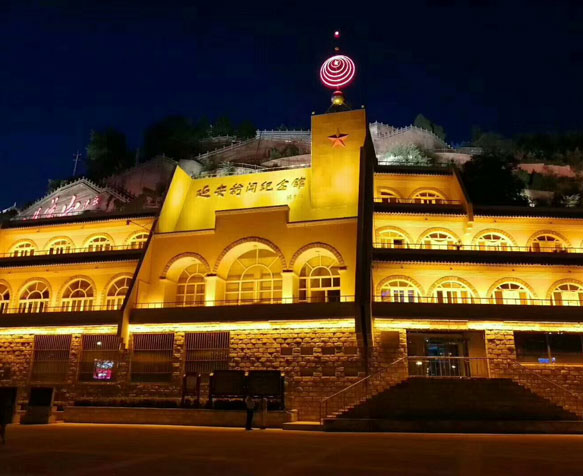 利来w66官网(中国区)_利来集团