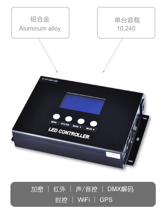 利来w66官网(中国区)_利来集团