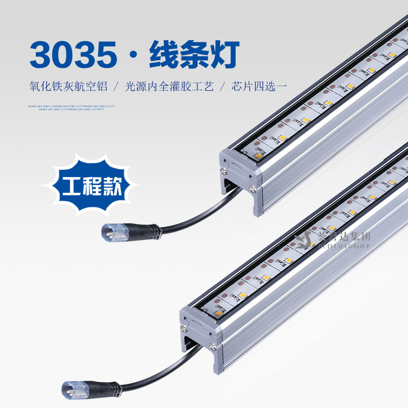 利来w66官网(中国区)_利来集团