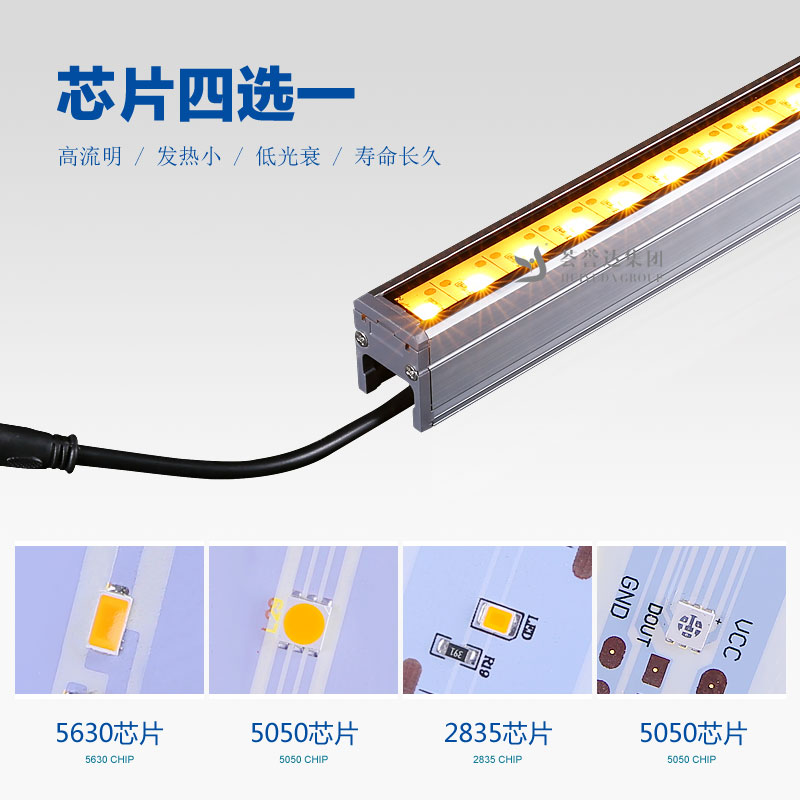 利来w66官网(中国区)_利来集团